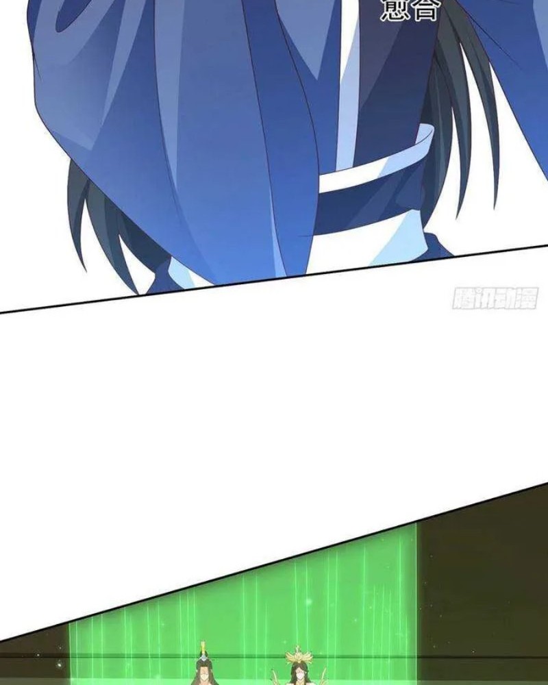 Sign in the Mystery Box to Dominate the World of Cultivation Chapter 66 Gambar 5