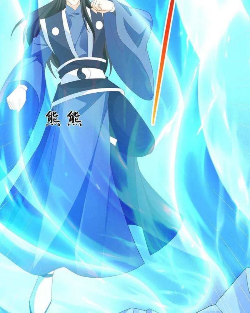 Sign in the Mystery Box to Dominate the World of Cultivation Chapter 66 Gambar 17