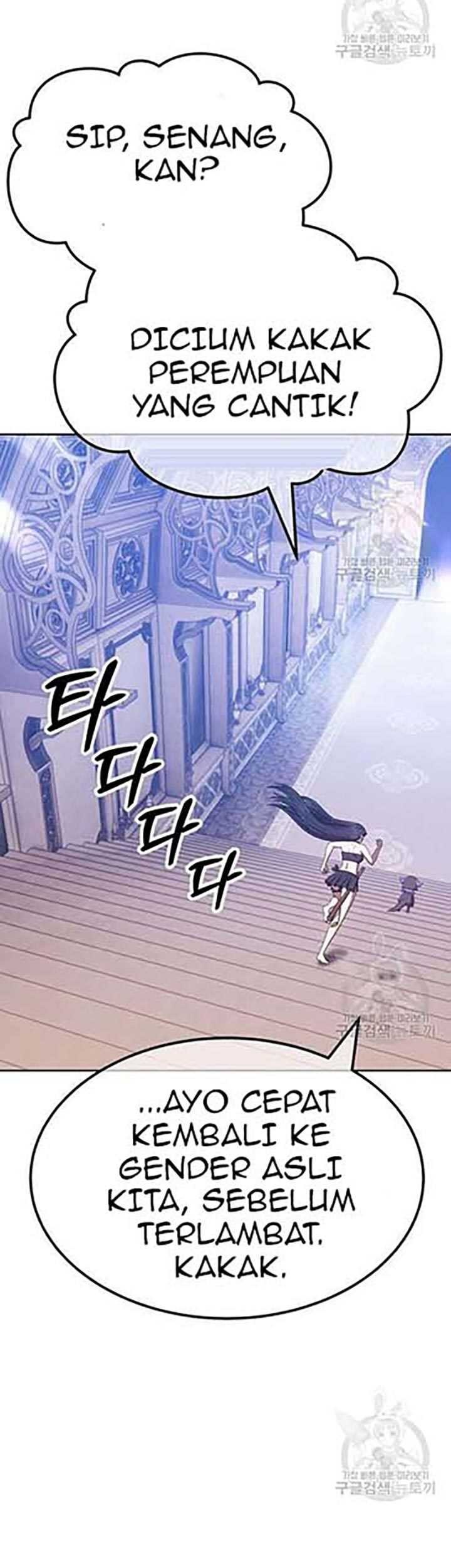 +99 Wooden Stick Chapter 50 Gambar 274