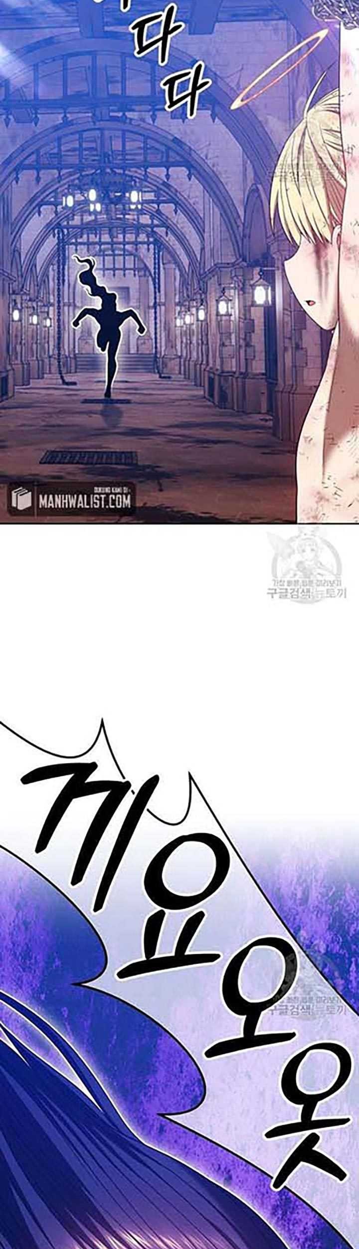 +99 Wooden Stick Chapter 50 Gambar 280