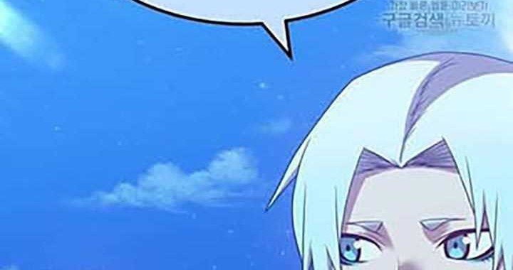 +99 Wooden Stick Chapter 50 Gambar 27
