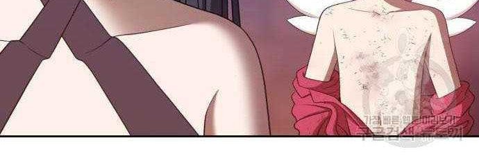 +99 Wooden Stick Chapter 50 Gambar 293