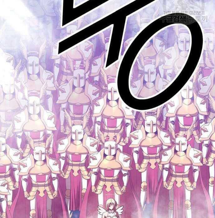 +99 Wooden Stick Chapter 50 Gambar 295