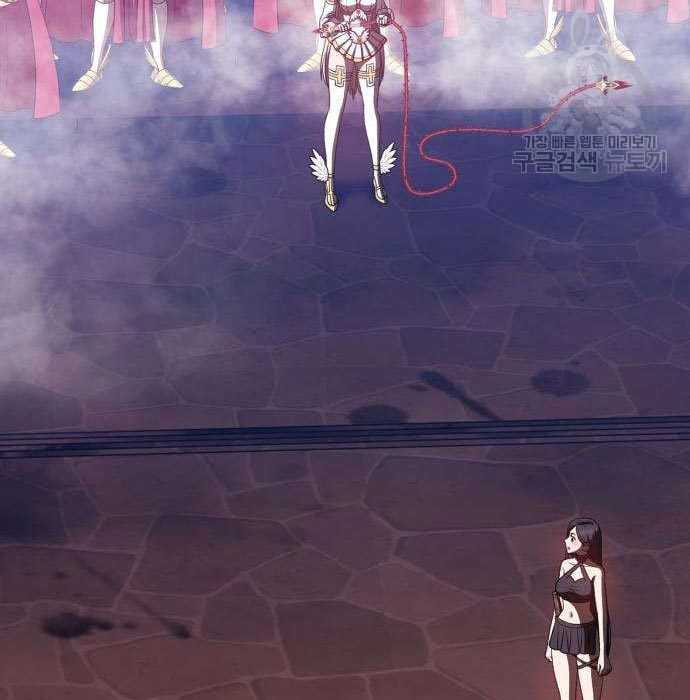 +99 Wooden Stick Chapter 50 Gambar 296