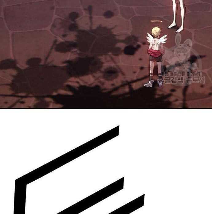 +99 Wooden Stick Chapter 50 Gambar 297