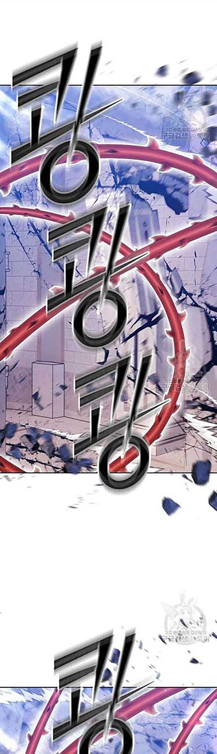 +99 Wooden Stick Chapter 50 Gambar 104