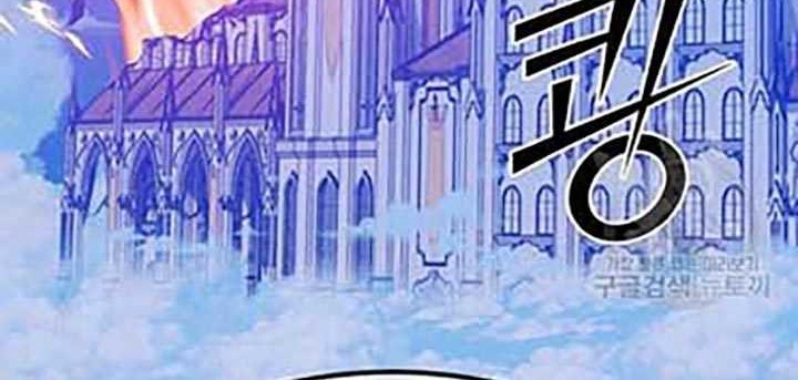 +99 Wooden Stick Chapter 50 Gambar 111