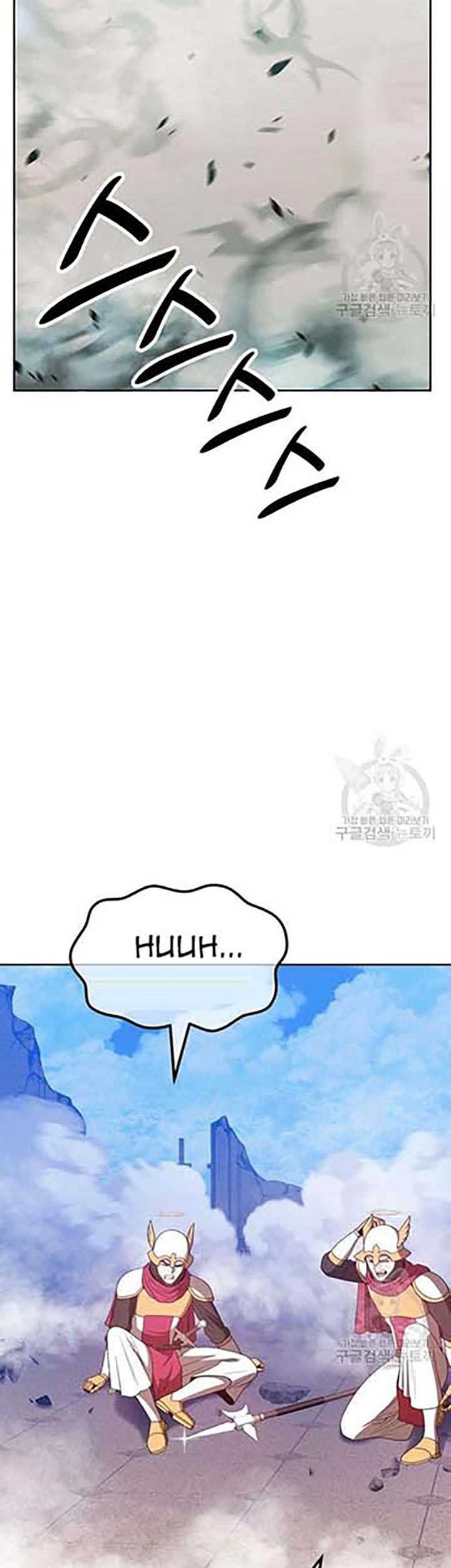 +99 Wooden Stick Chapter 50 Gambar 114