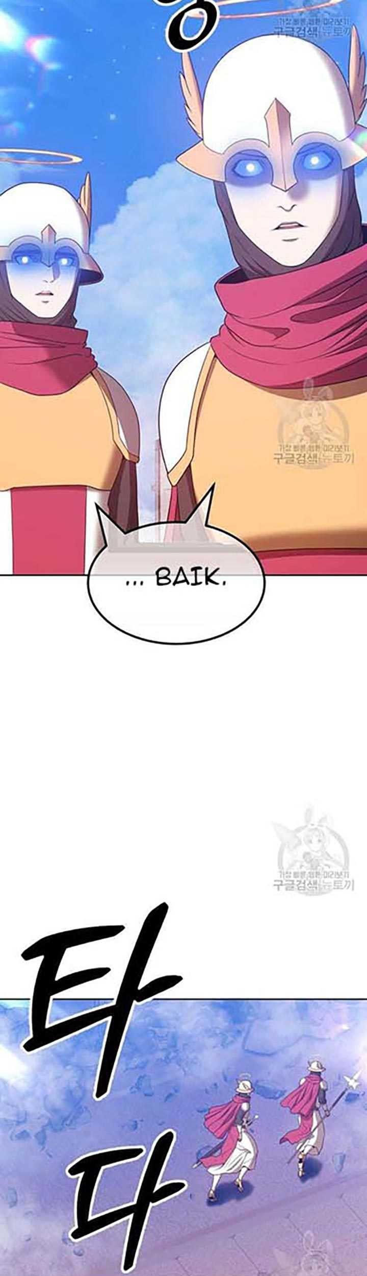 +99 Wooden Stick Chapter 50 Gambar 128