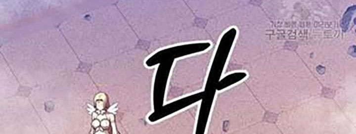 +99 Wooden Stick Chapter 50 Gambar 129