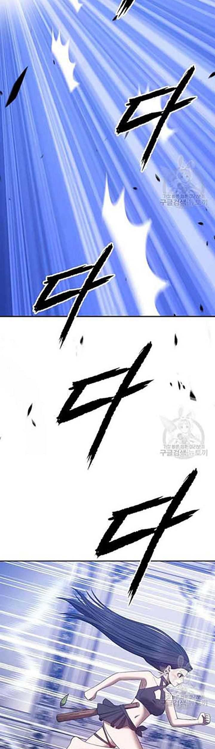 +99 Wooden Stick Chapter 50 Gambar 136