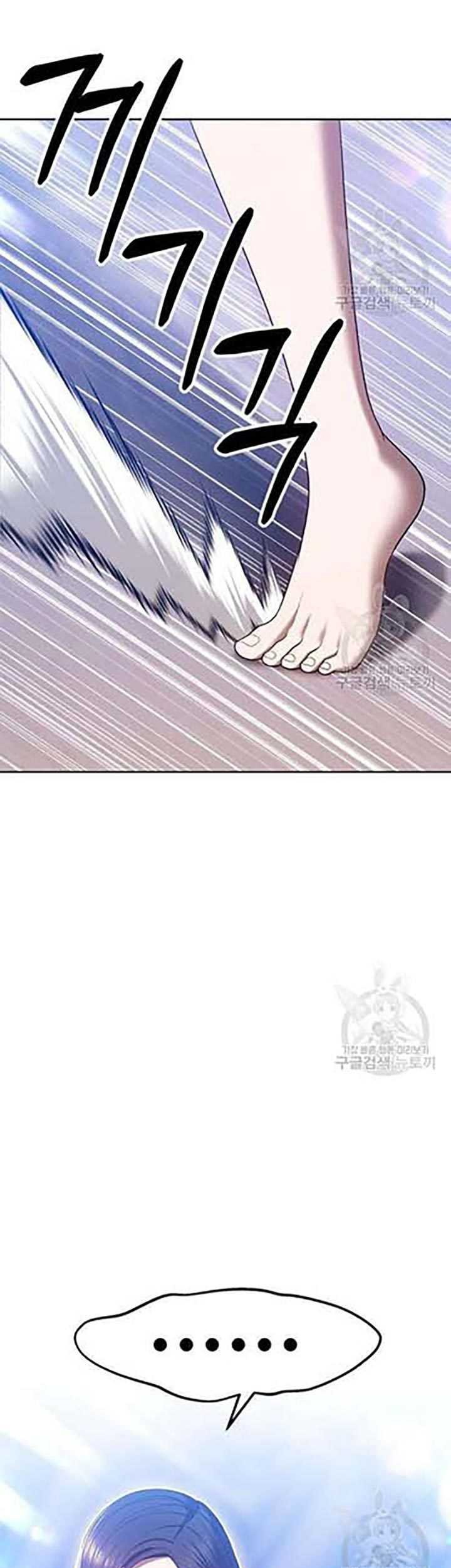 +99 Wooden Stick Chapter 50 Gambar 172