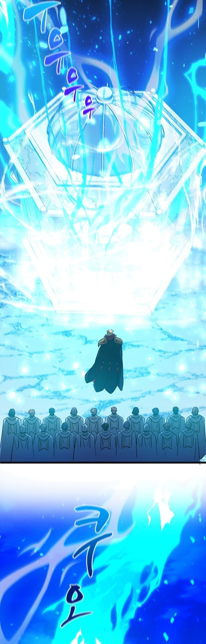 The World-Class Extra’s Walkthrough Chapter 19 Gambar 42