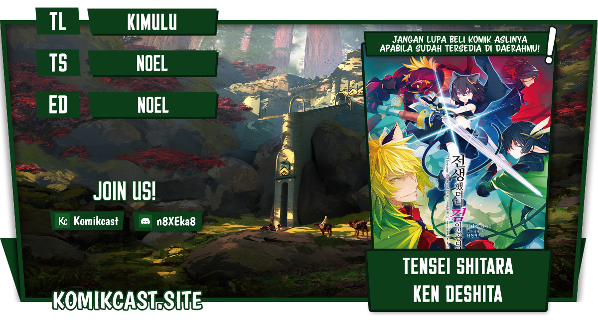 Komik Tensei shitara Ken deshita Chapter 61 gambar nomor 1