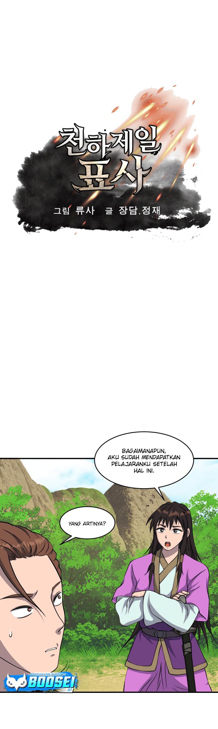 Baca Manhwa The Greatest Escort In History Chapter 49 Gambar 2