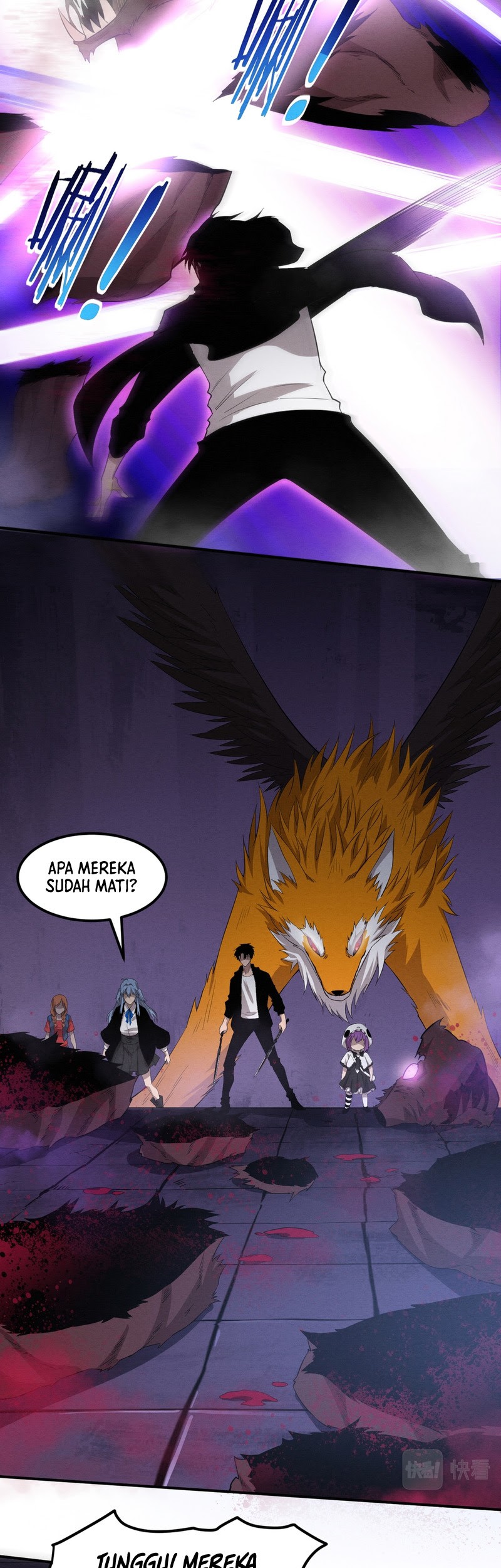 Evolution Frenzy Chapter 96 Gambar 9
