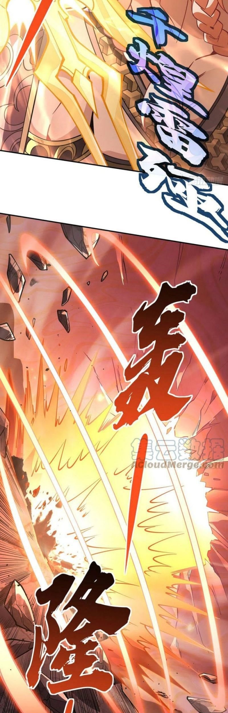 My Female Apprentices Are All Big Shots From the Future Chapter 150 Gambar 25