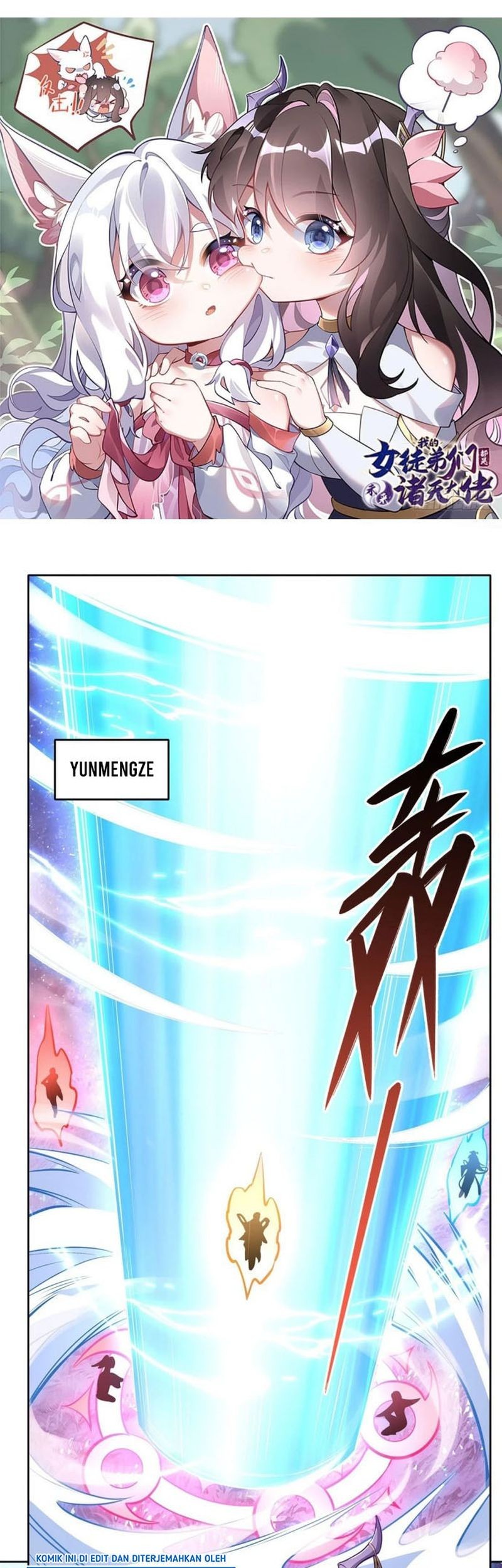 Baca Manhua My Female Apprentices Are All Big Shots From the Future Chapter 147 Gambar 2