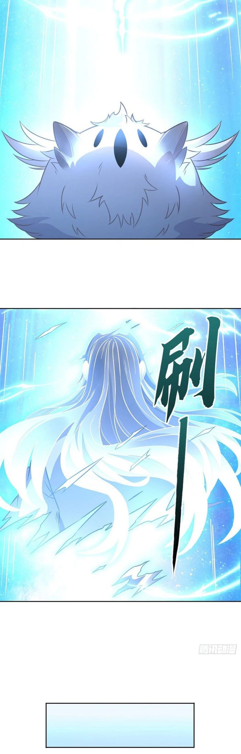 My Female Apprentices Are All Big Shots From the Future Chapter 146 Gambar 28