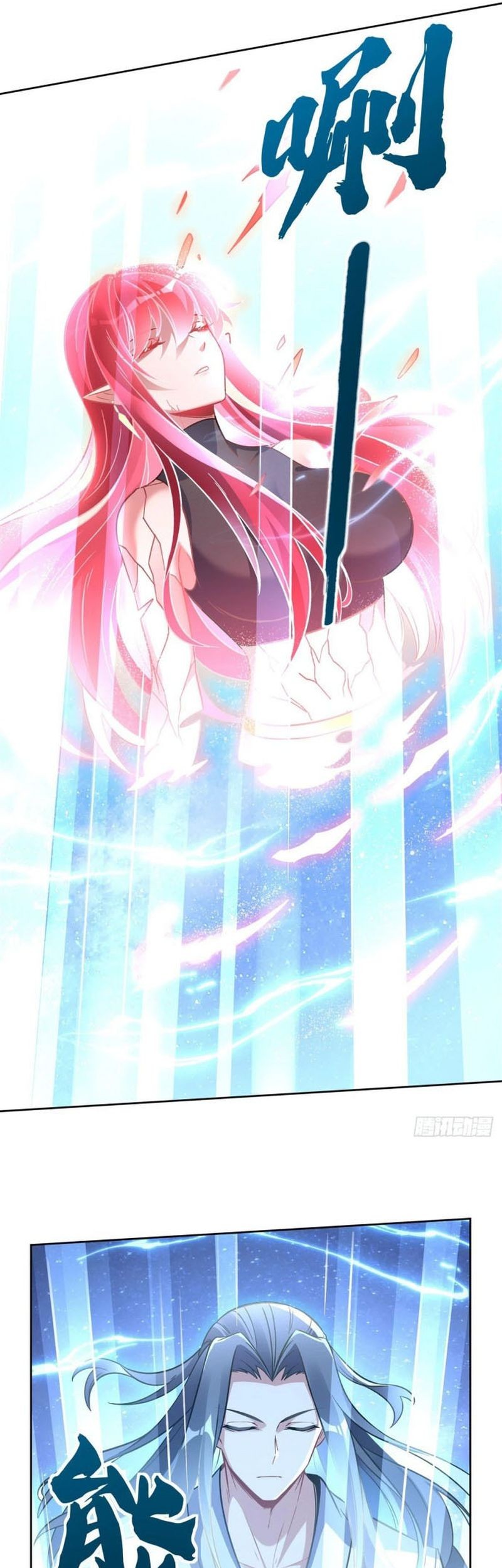 My Female Apprentices Are All Big Shots From the Future Chapter 146 Gambar 24