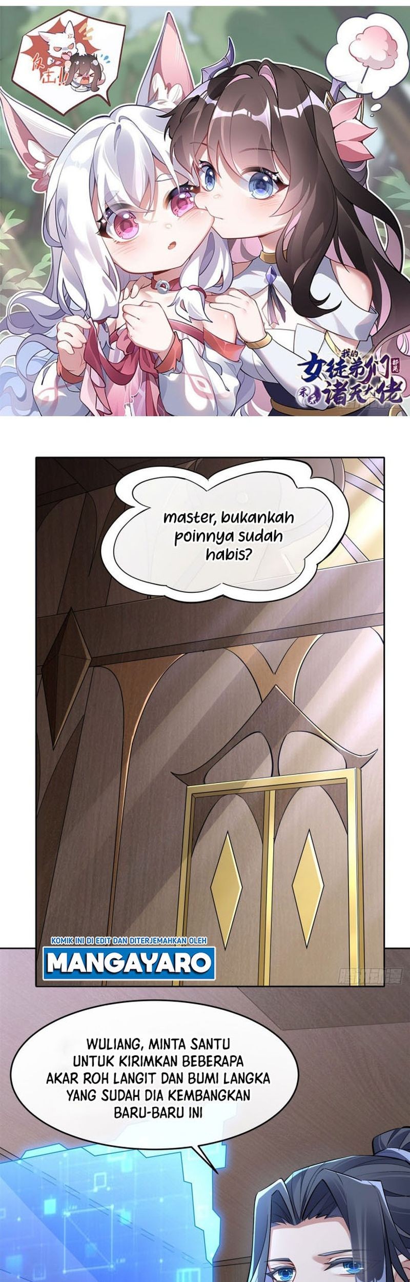 Baca Manhua My Female Apprentices Are All Big Shots From the Future Chapter 145 Gambar 2