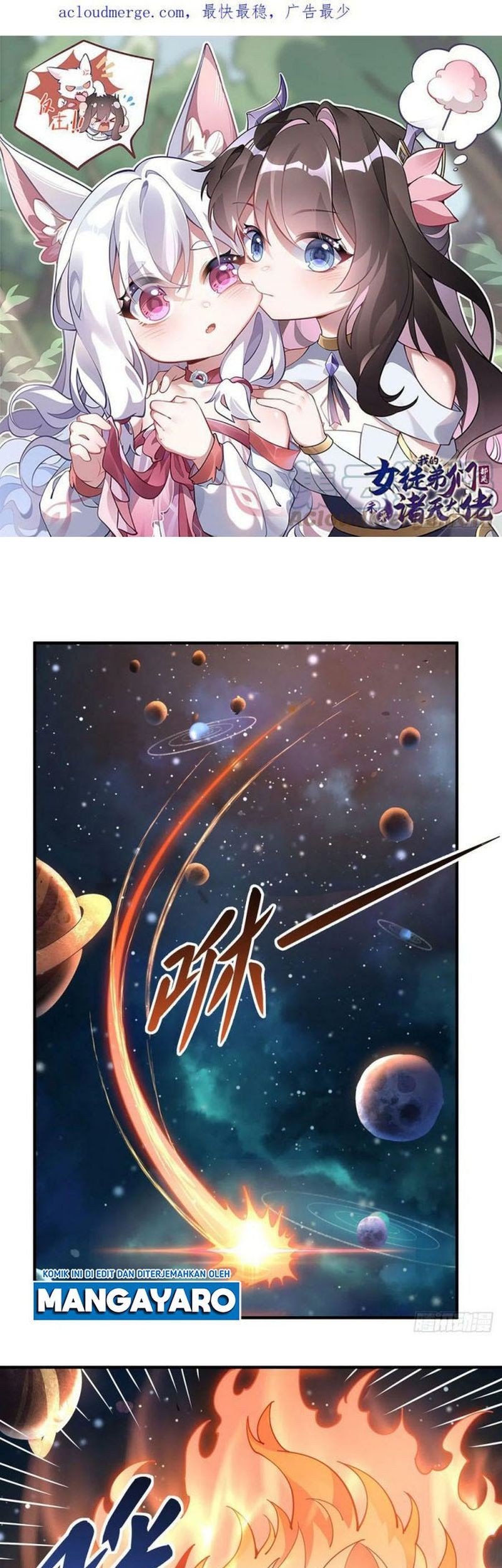 Baca Manhua My Female Apprentices Are All Big Shots From the Future Chapter 142 Gambar 2