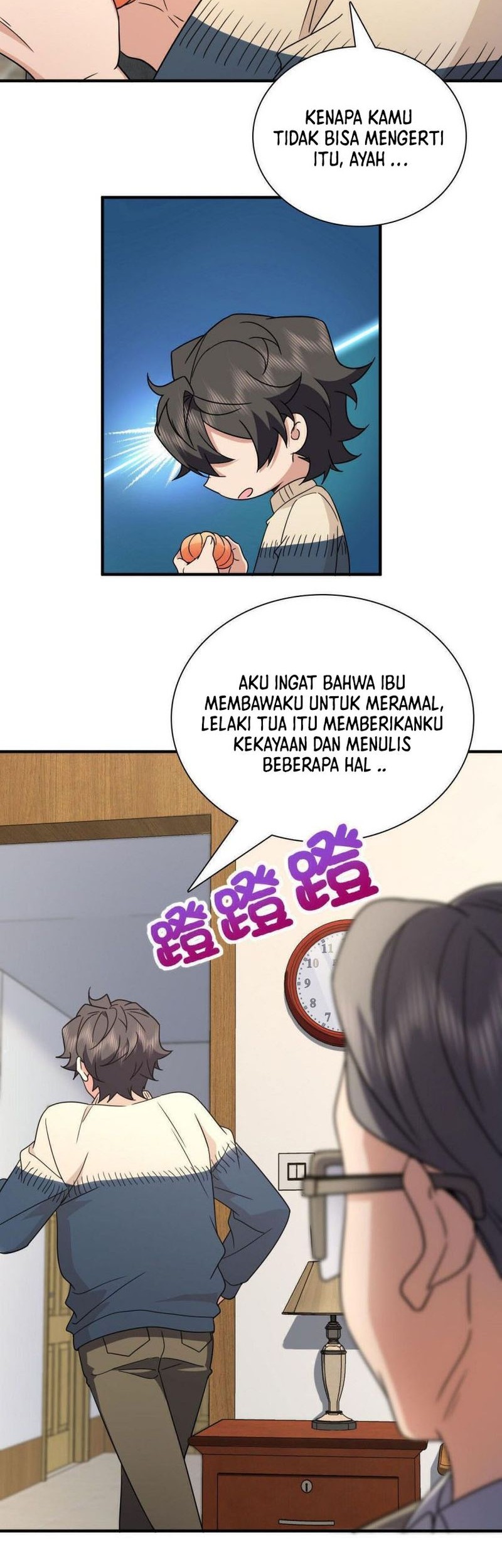 My Wife Is From a Thousand Years Ago Chapter 64 - https://img.komiku.org/uploads2/2653407-12_part2.jpg