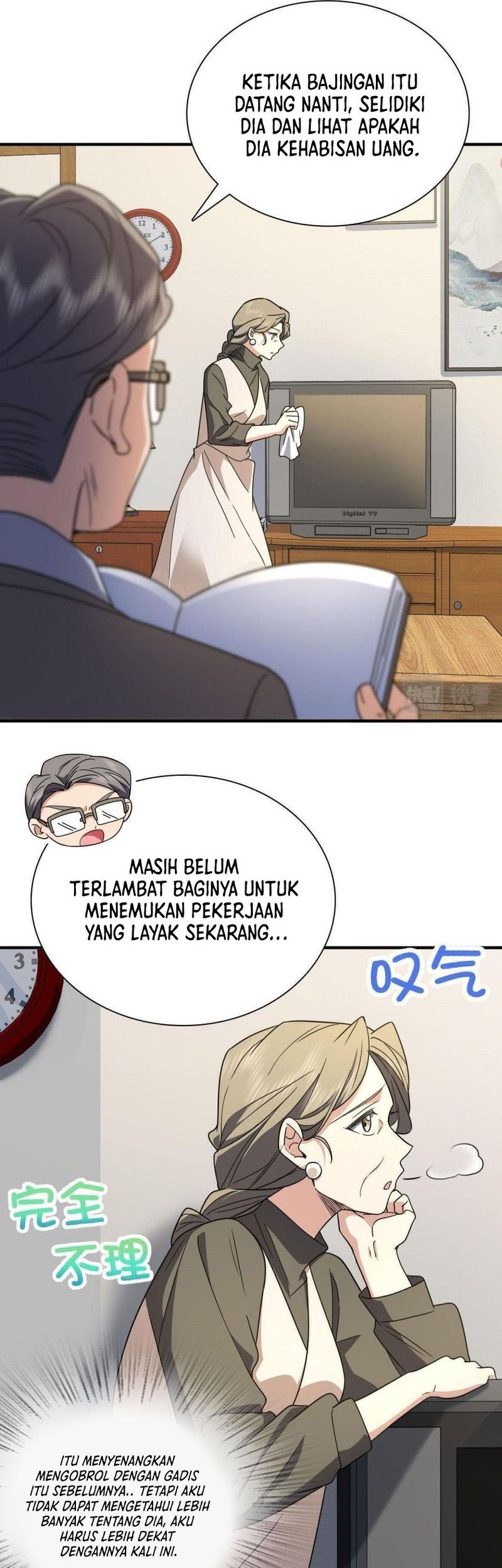My Wife Is From a Thousand Years Ago Chapter 64 - https://img.komiku.org/uploads2/2653407-6_part2.jpg