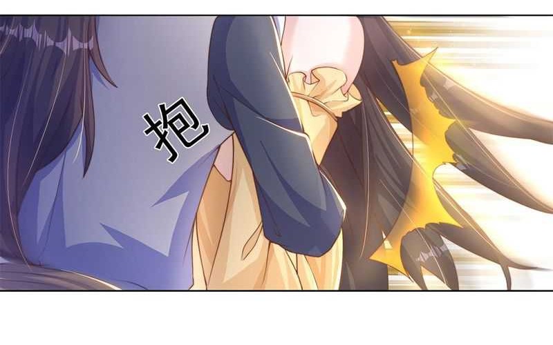 The Unmatched Powerhouse Just Wants to Farm Chapter 38 Gambar 9