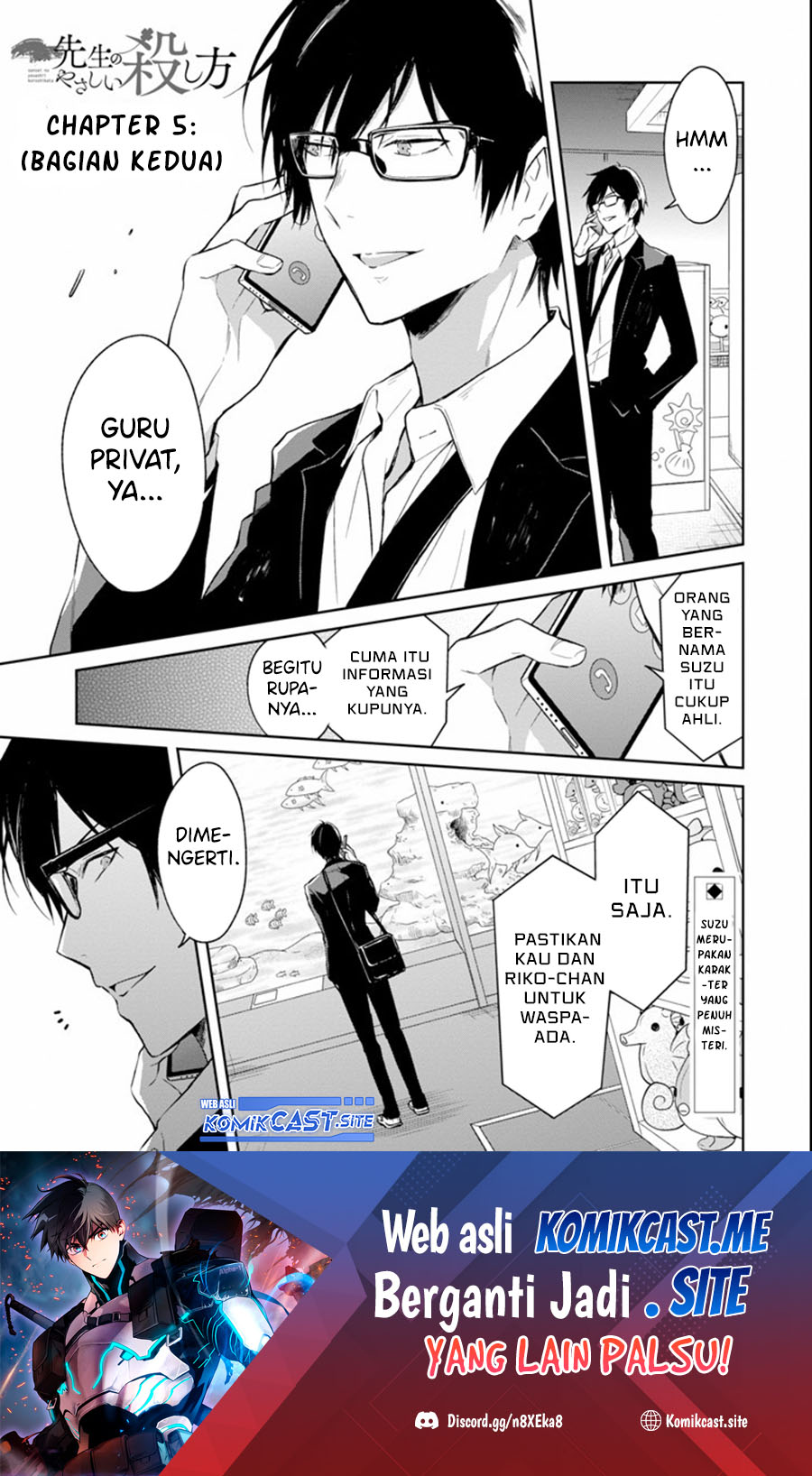 Baca Manga Sensei no Yasashii Koroshikata Chapter 05.3 Gambar 2