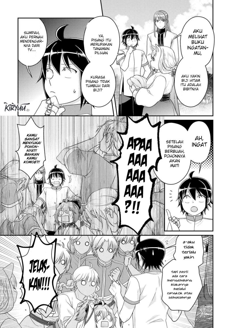 Tsuki ga Michibiku Isekai Douchuu Chapter 81 Gambar 21