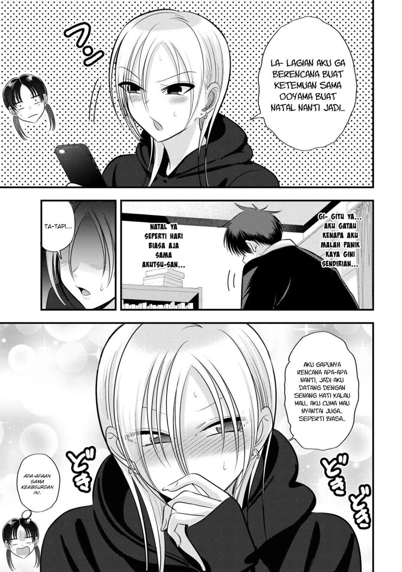 Please Go Home, Akutsu-san! Chapter 131 Gambar 6