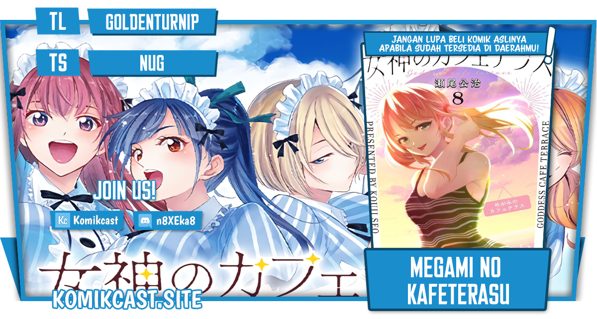 Komik Megami no Kafeterasu (Goddess Café Terrace) - Chapter Chapter 88 - Halaman 1