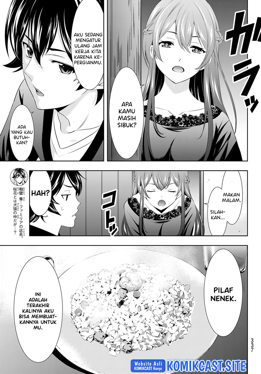 Komik Megami no Kafeterasu (Goddess Café Terrace) - Chapter Chapter 88 - Halaman 10