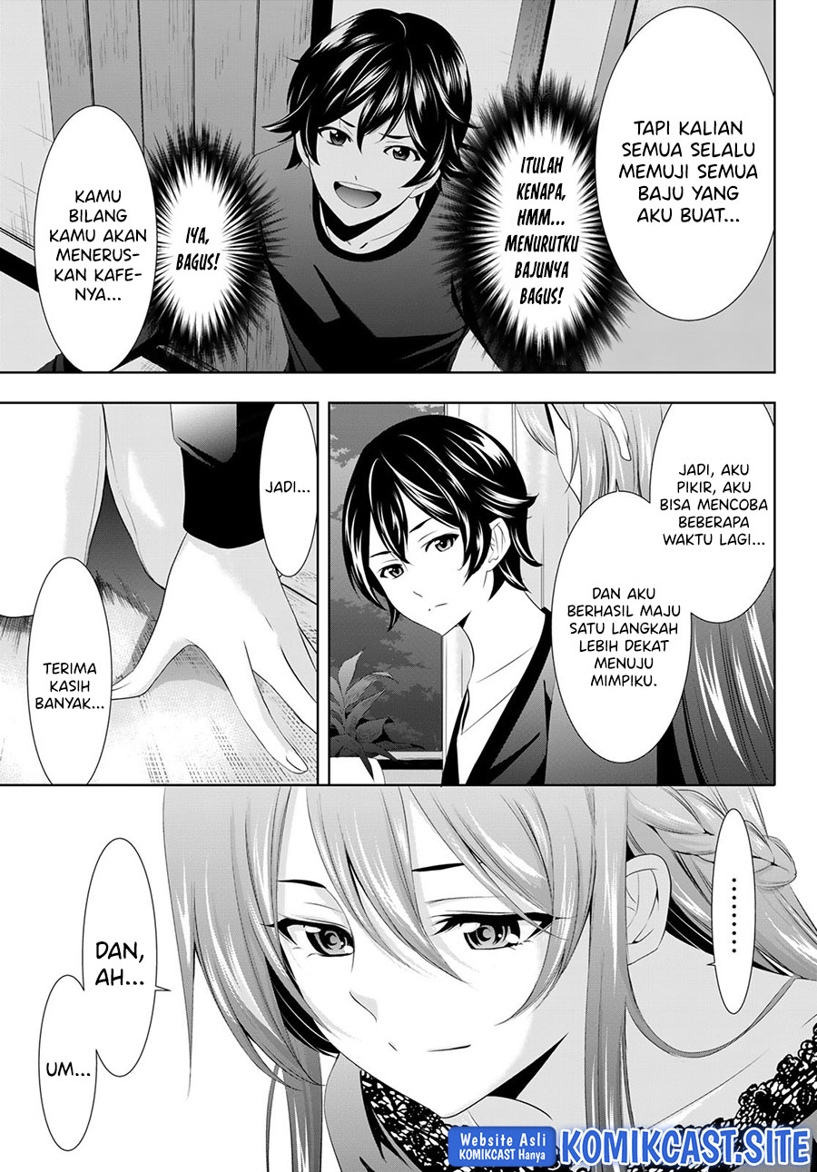 Komik Megami no Kafeterasu (Goddess Café Terrace) - Chapter Chapter 88 - Halaman 14