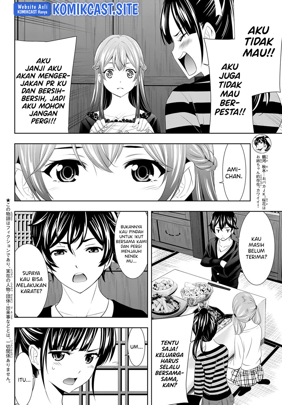Komik Megami no Kafeterasu (Goddess Café Terrace) - Chapter Chapter 88 - Halaman 5