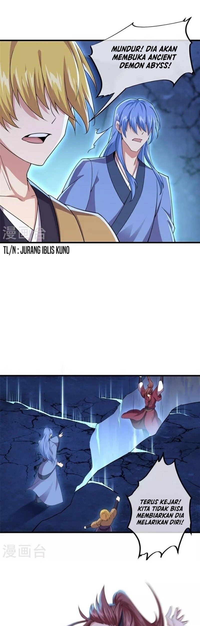 Peerless Soul Chapter 408 Gambar 5