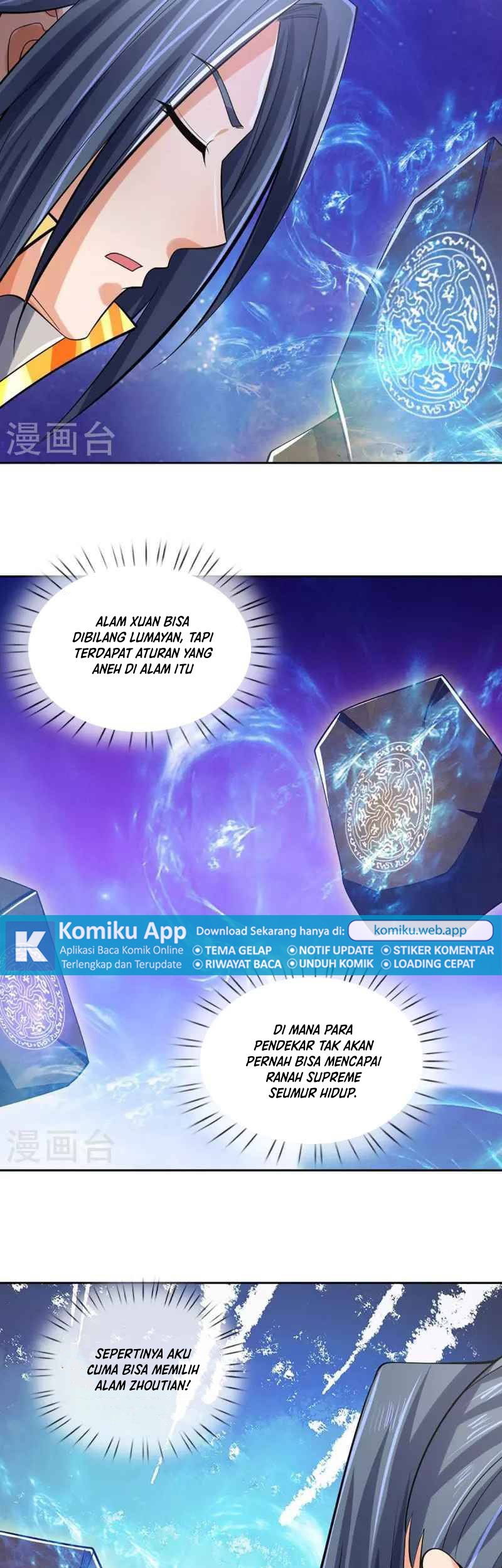 Shenwu Tianzun Chapter 440 Gambar 22