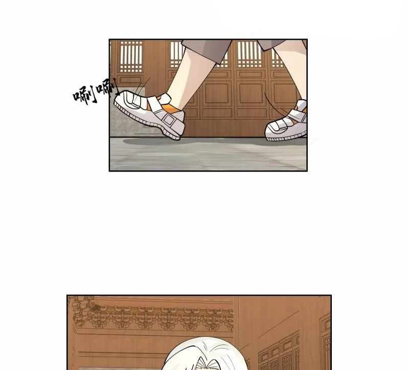 I Have a Dragon on My Body Chapter 592 Gambar 18