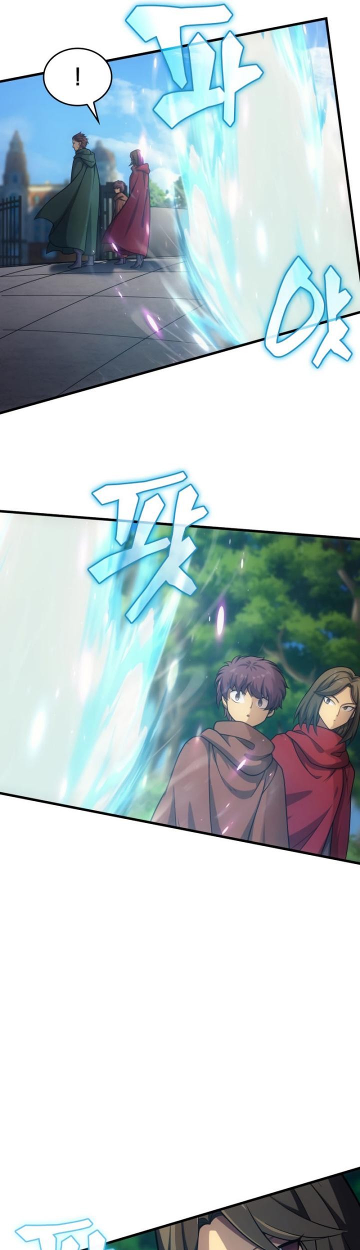 My Civil Servant Life Reborn in the Strange World Chapter 43 Gambar 46