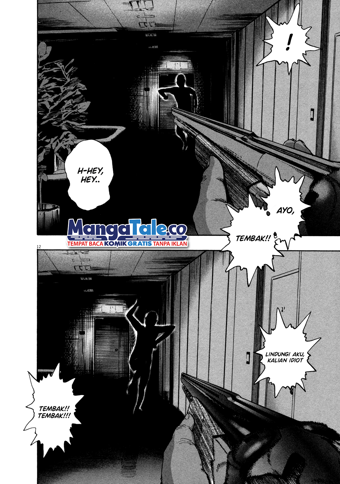 I Am a Hero Chapter 79 Gambar 12