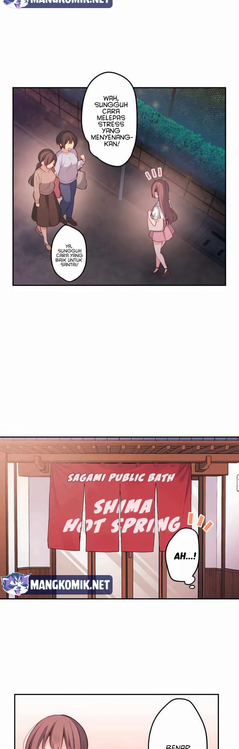 Waka-chan Is Flirty Again Chapter 21 Gambar 23