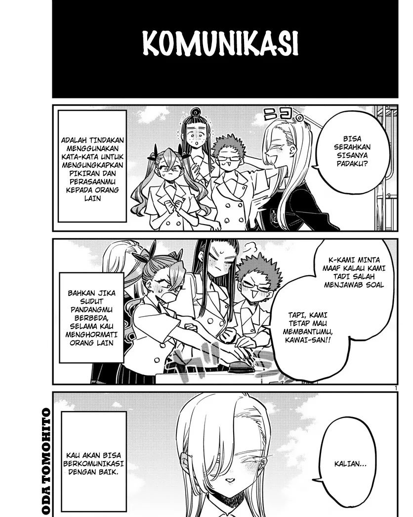 Baca Komik Komi-san wa Komyushou Desu Chapter 388 Gambar 1