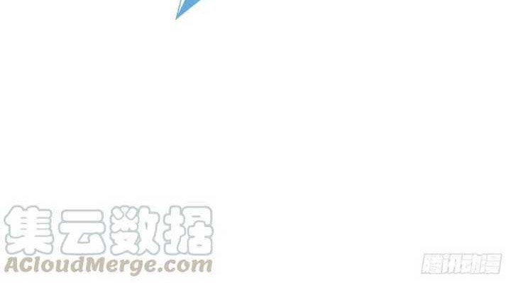 Dragon King Son Chapter 64 Gambar 29
