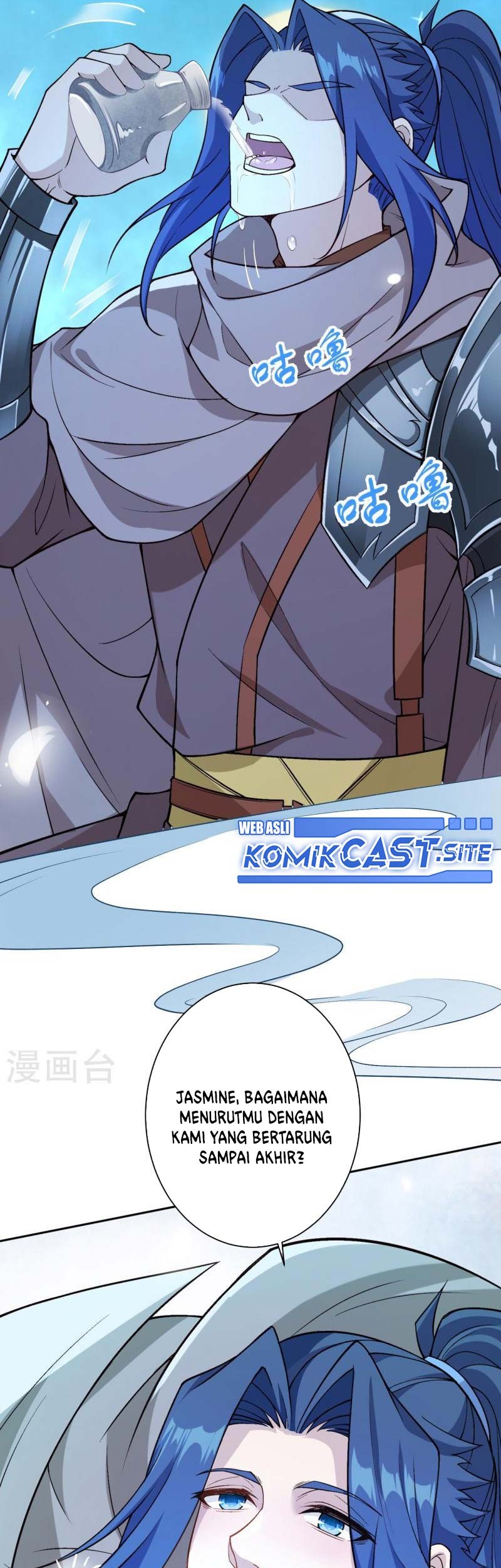 Against the Gods Chapter 542 Gambar 34