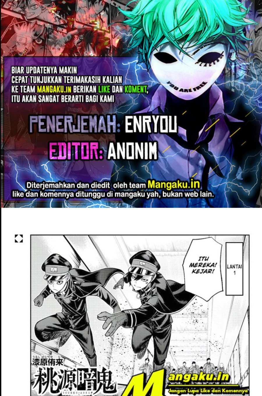 Baca Komik Tougen Anki Chapter 99 Gambar 1