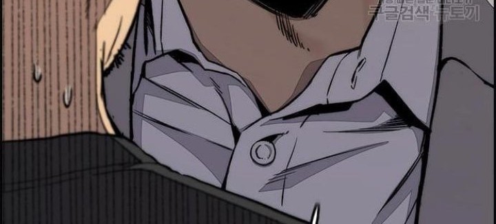Wind Breaker Chapter 430 Gambar 112