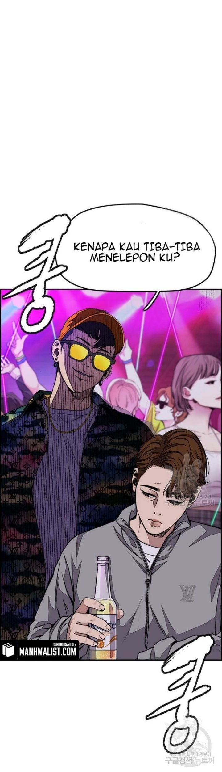 Wind Breaker Chapter 430 Gambar 121