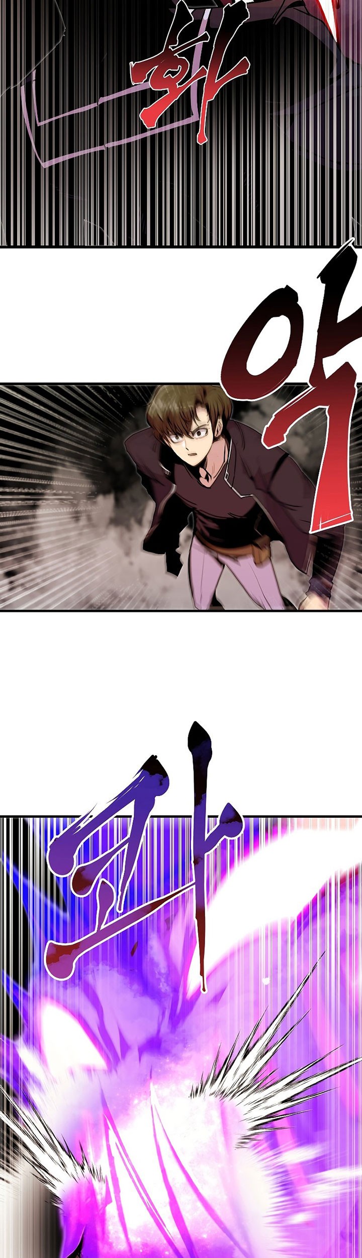 Worthless Regression Chapter 55 Gambar 22