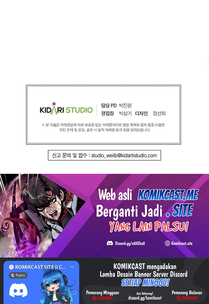 Worthless Regression Chapter 55 Gambar 49